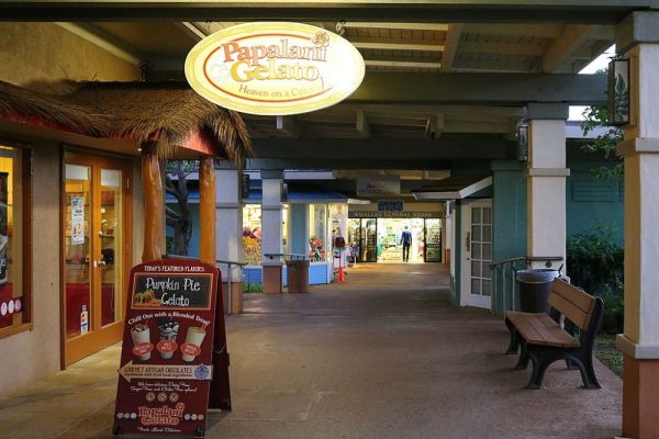 Poipu Village Shopping Center open air marketplace and restaurants