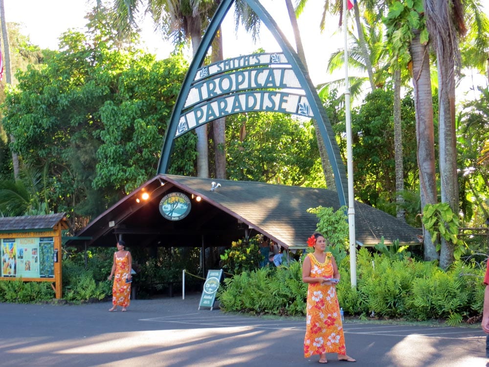 Smith's Tropical Paradise luau entrance
