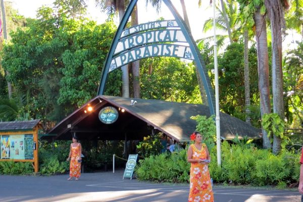 Smith's Tropical Paradise luau entrance